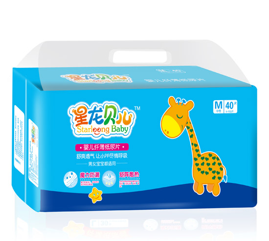 星龍貝兒嬰兒纖薄紙尿片M40片