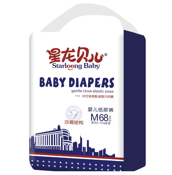 嬰兒紙尿褲68片M