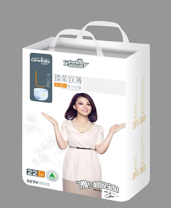 護嬰坊拉拉褲L22片