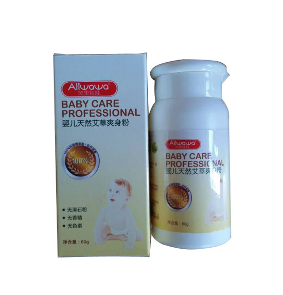 阿里娃娃嬰兒天然艾草爽身粉
