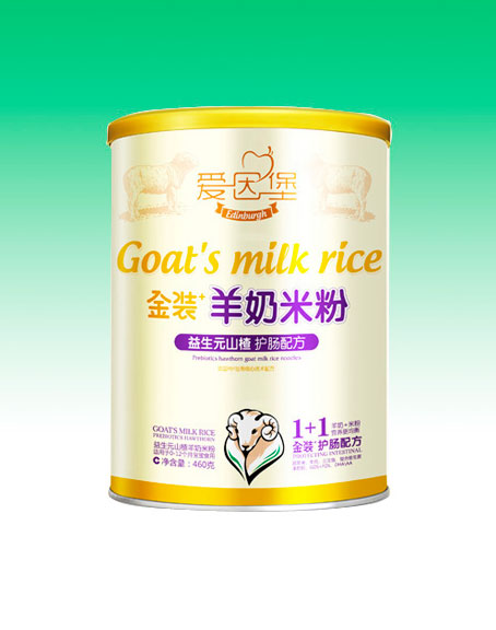 愛(ài)因堡益生元山楂羊奶米粉