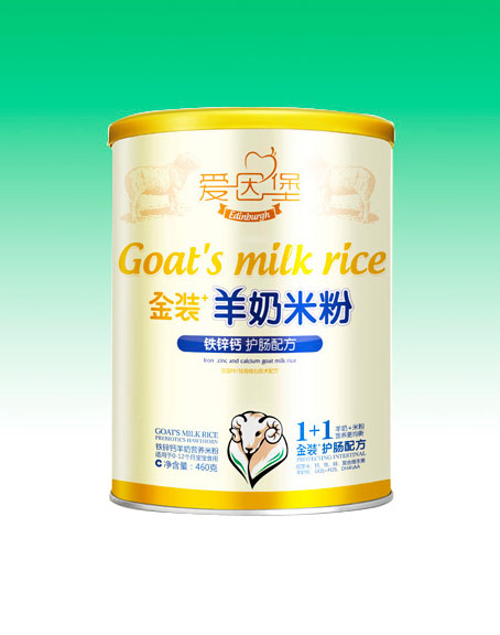 愛因堡鐵鋅鈣羊奶米粉