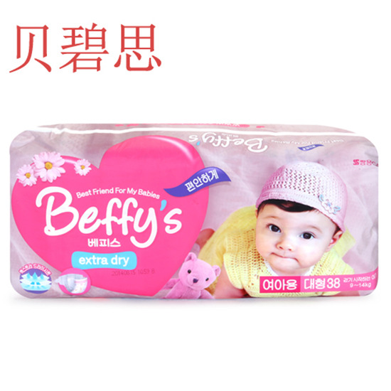 ؐ��˼�냺����ѝL�aŮ