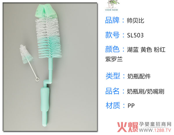 ؐƿˢˢ ˢĺܸɃ􌚌