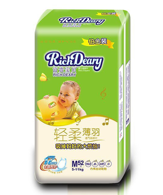 ���F��ؐ�p�ᱡ����ѝM