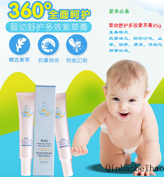 �H��ؐ��yingy�ݱ���ˬ�o�θ�25g