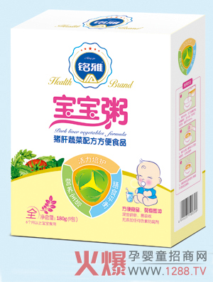 i߲䷽ I(yng)B(yng)ڸкÌ(i)Ŷ