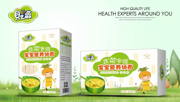 貝之源蔬菜多維營養(yǎng)細(xì)面