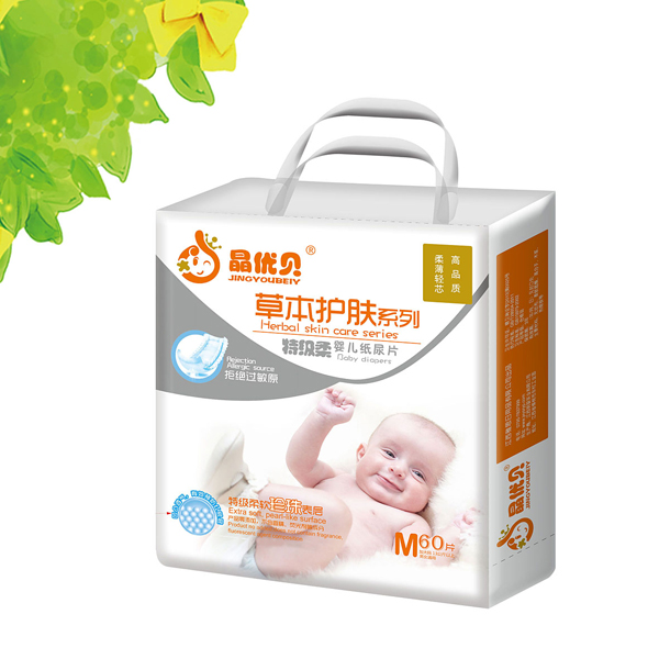 ����(y��u)ؐ�ݱ��o�w�냺����ƬM60Ƭ