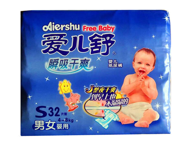 �ۃ���냺����ѝS32Ƭ