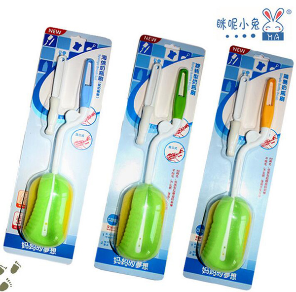 咪妮小兔旋轉(zhuǎn)波浪海綿奶瓶刷奶嘴刷清潔刷