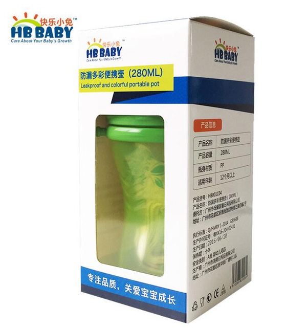 快樂(lè)小兔280ML兒童水壺背帶防漏便攜吸管杯