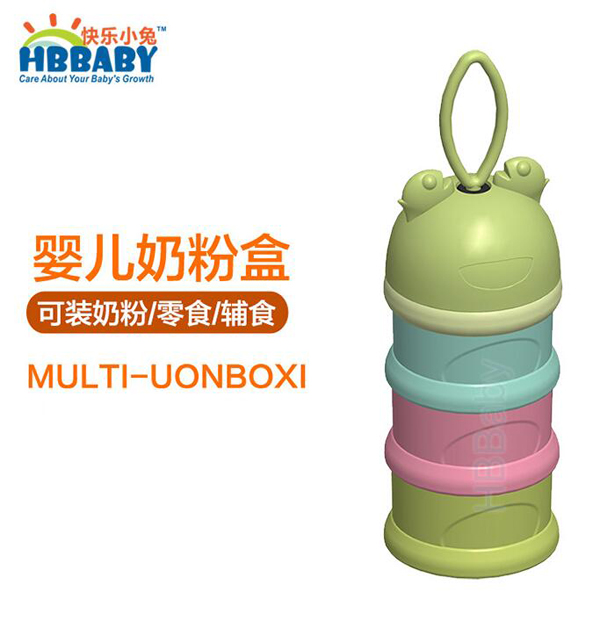 快樂小兔散裝貼牌新款便攜式三層奶粉盒