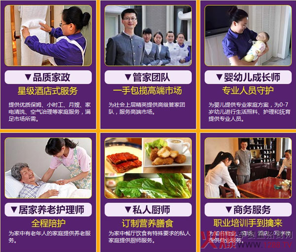 ]r(sh)gôkǾ뎟!