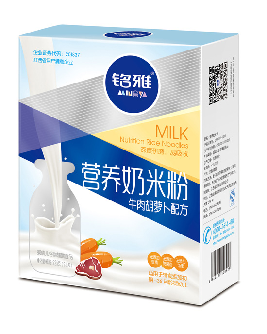 銘雅牛肉胡蘿卜營(yíng)養(yǎng)奶米粉