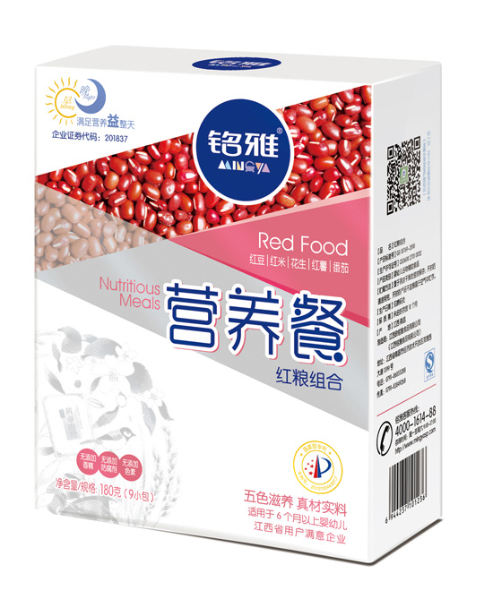 銘雅紅糧組合營養(yǎng)餐