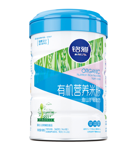 銘雅淮山護(hù)暢有機(jī)營(yíng)養(yǎng)米粉(聽(tīng)裝)450g