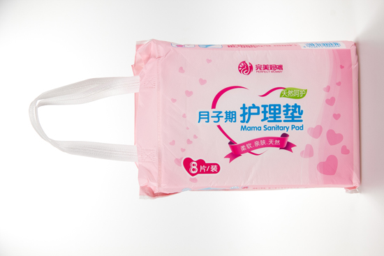 完美媽咪月子期護理墊