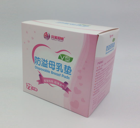 完美媽咪防溢母乳墊