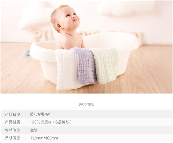 ΢�Ë냺����ͯ��(zhu��n)��ԡ��