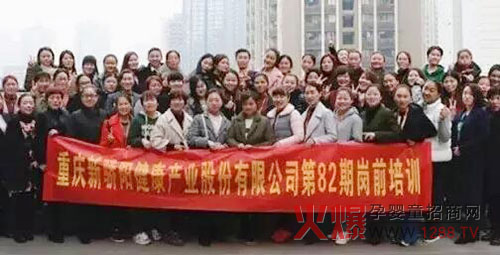 ꖣĆǰӖӢӖʽ_Ӗ