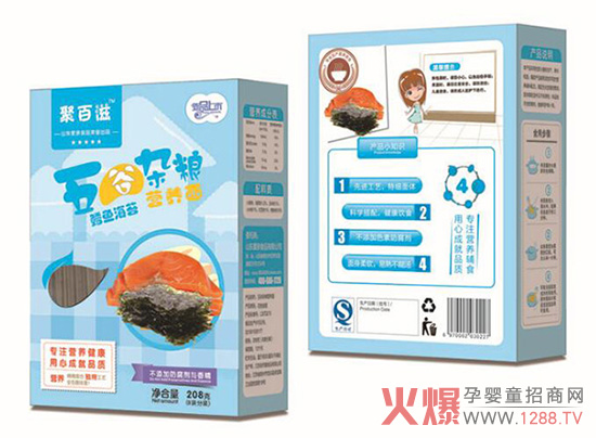 oʳxƷ ۰̋׃IB(yng)