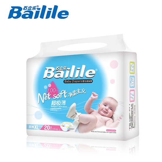 百立樂凈柔主義超極薄紙尿褲XL碼20片