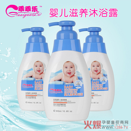 냺ԡ¶ķNԹԘԡ¶oI䷽ȫ