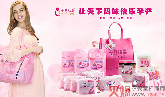 μʮ½Y(ji)ЋDƷƷ