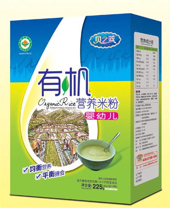 貝之籃嬰幼兒-有機(jī)營養(yǎng)米粉盒裝