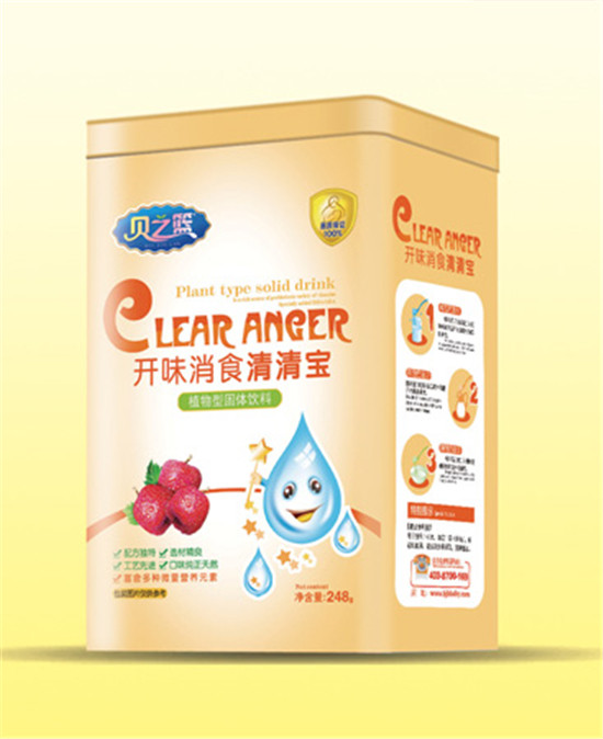 貝之籃開(kāi)味消食-清清寶