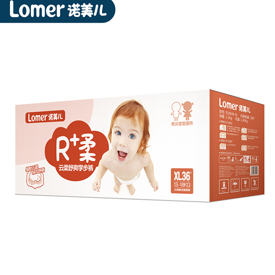 諾美兒R+柔·云柔舒爽成長(zhǎng)褲