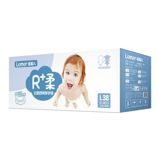 諾美兒R+柔·云柔舒爽成長(zhǎng)褲 (1)