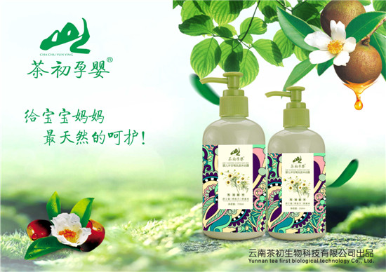 茶初孕嬰嬰兒洋甘菊洗發(fā)沐浴露720ml