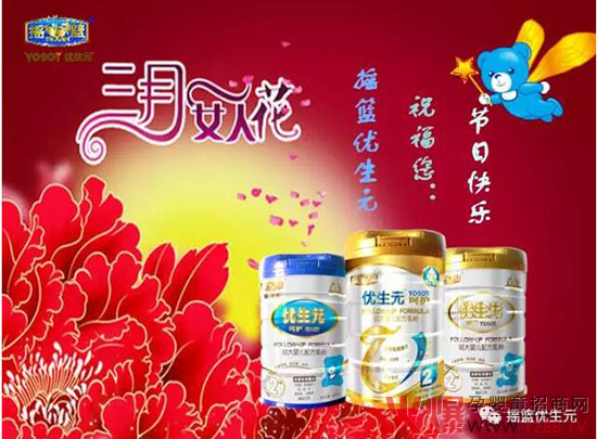 u@(yu)ԪףŮ(ji)옷