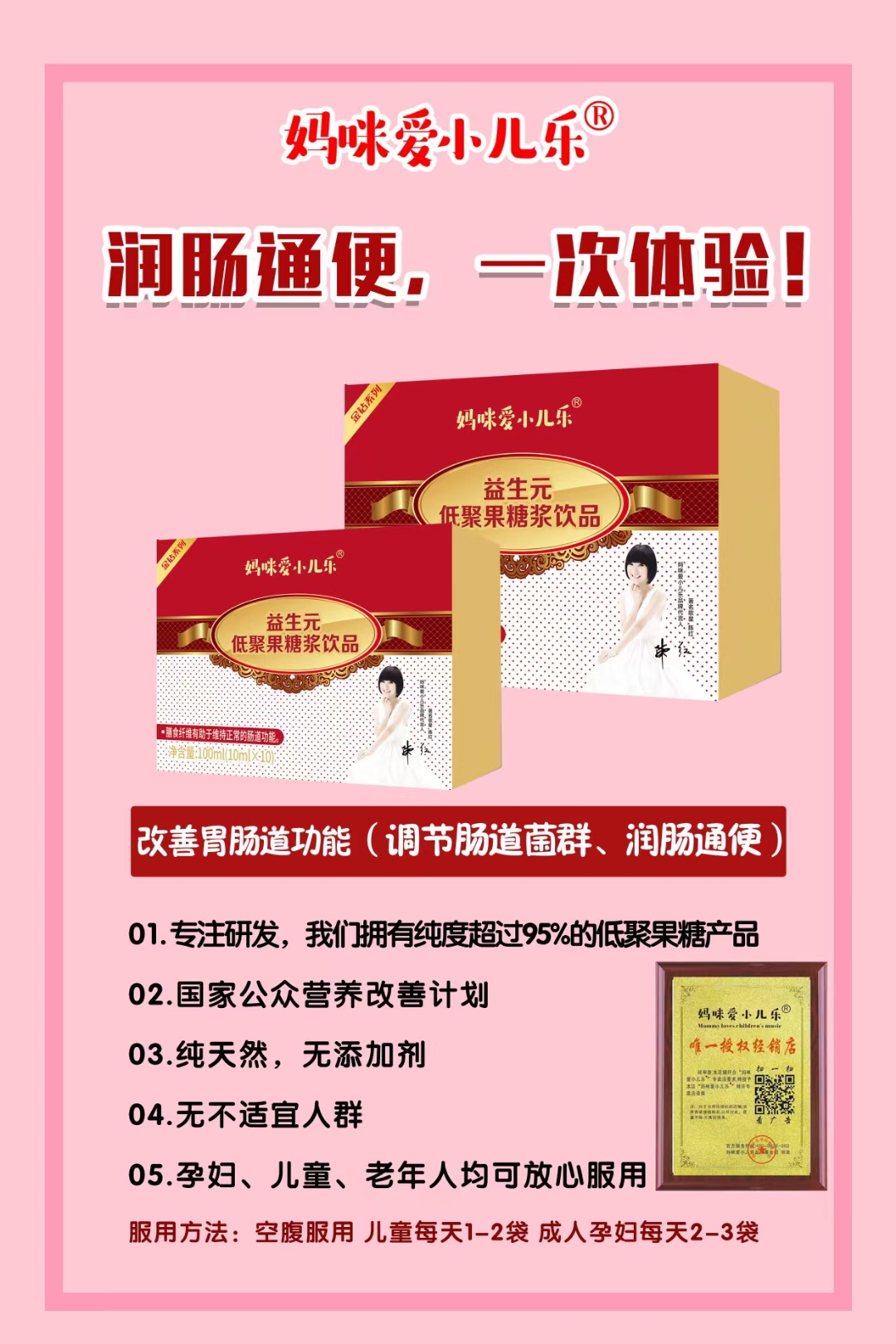 62ed9ab7579cbe2656a323109d08c30.jpg 62ed9ab7579cbe2656a323109d08c30.jpg