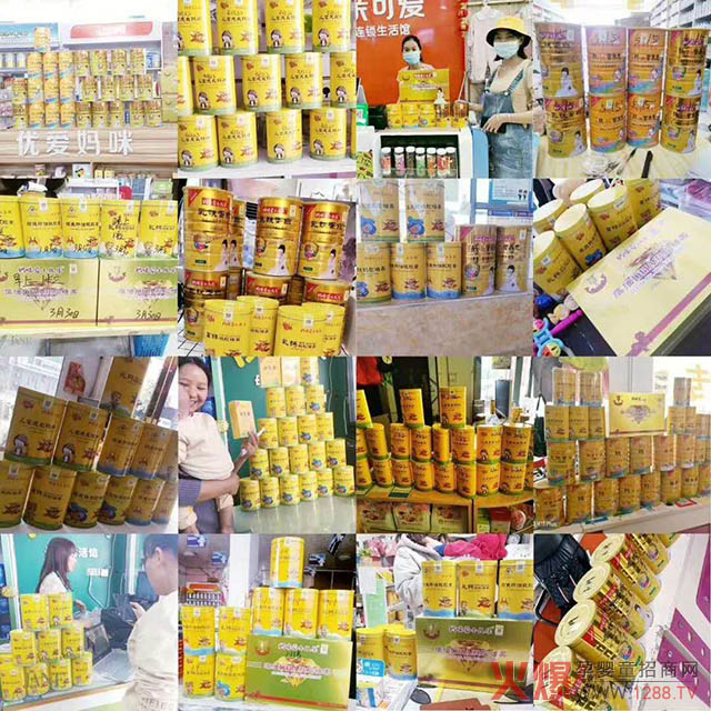 2020070609251220344 (1).jpg 2020070609251220344 (1).jpg