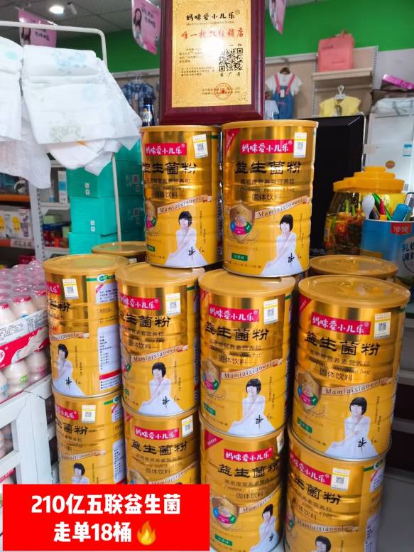 WPS圖片-錕睫改尺達(dá)拷(3).jpg WPS圖片-錕睫改尺達(dá)拷(3).jpg