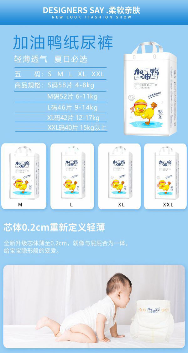 圖層5.jpg 圖層5.jpg