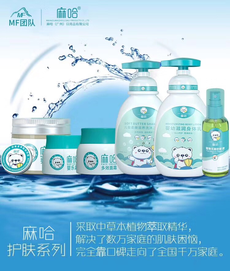 微錕斤拷圖片_20200806130757.jpg 微錕斤拷圖片_20200806130757.jpg