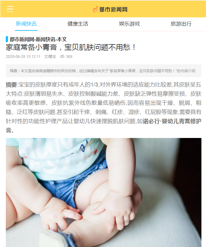 55320c1d9567afea5be44e3f8f1980e.png 55320c1d9567afea5be44e3f8f1980e.png