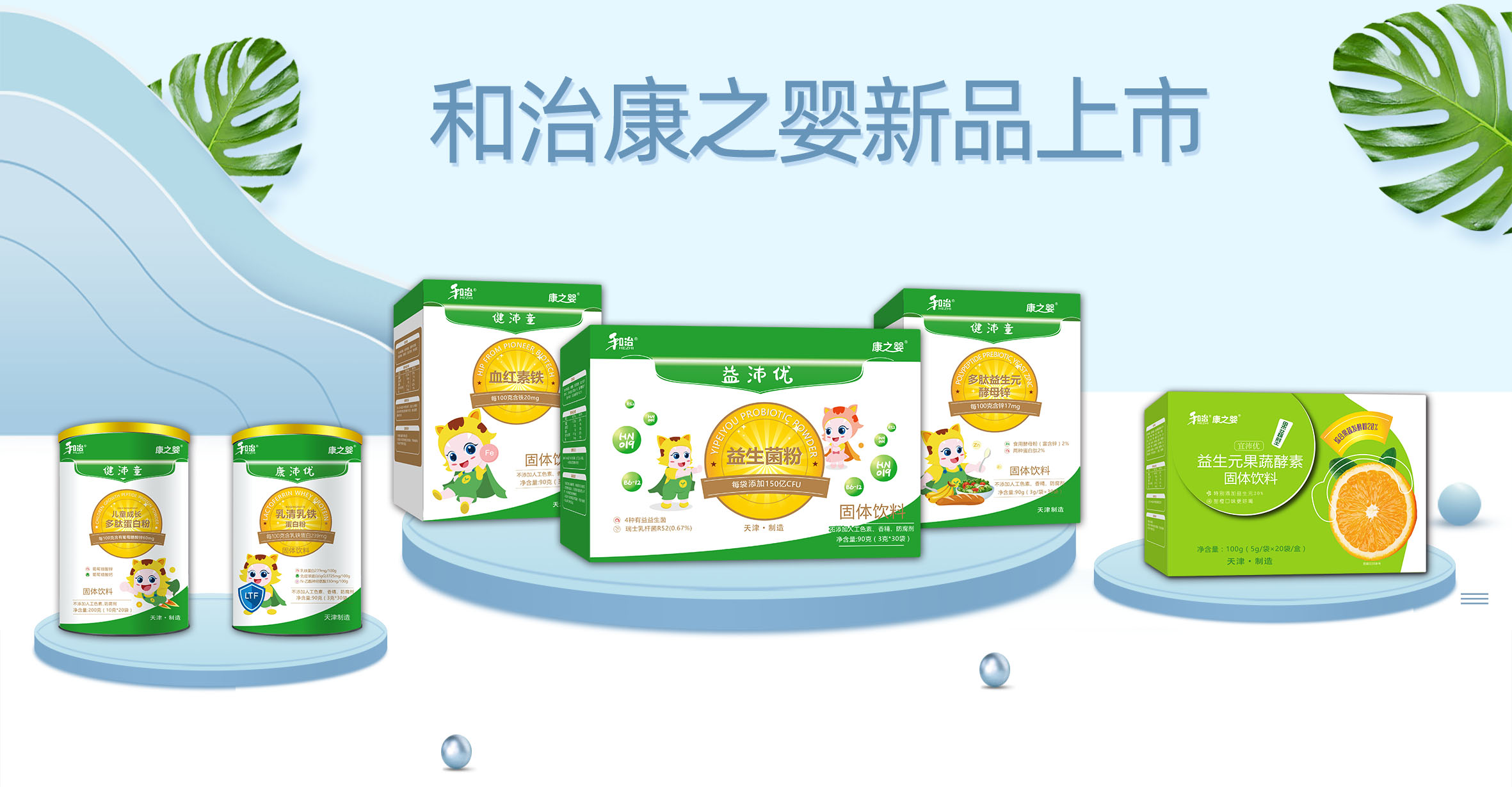 ο֮ƷĸϰIB(yng)ƷI(y)һęC