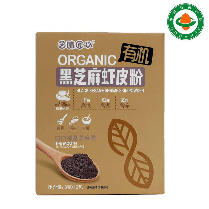 蝦皮1.jpg 蝦皮1.jpg