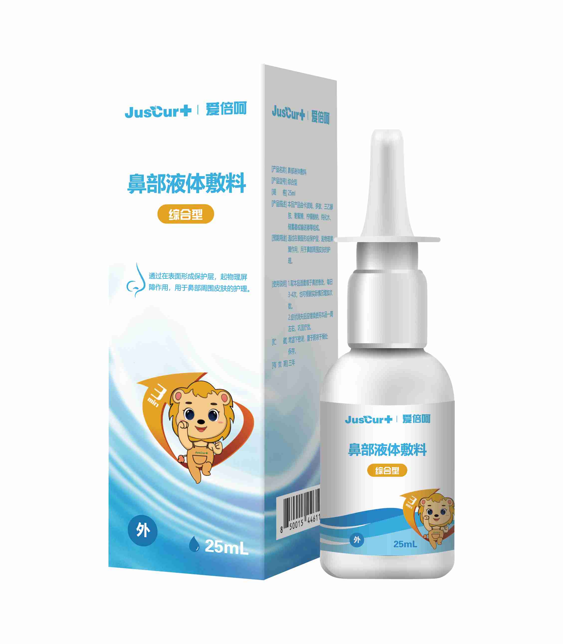 微信圖片_20220915152611(1).jpg 微信圖片_20220915152611(1).jpg