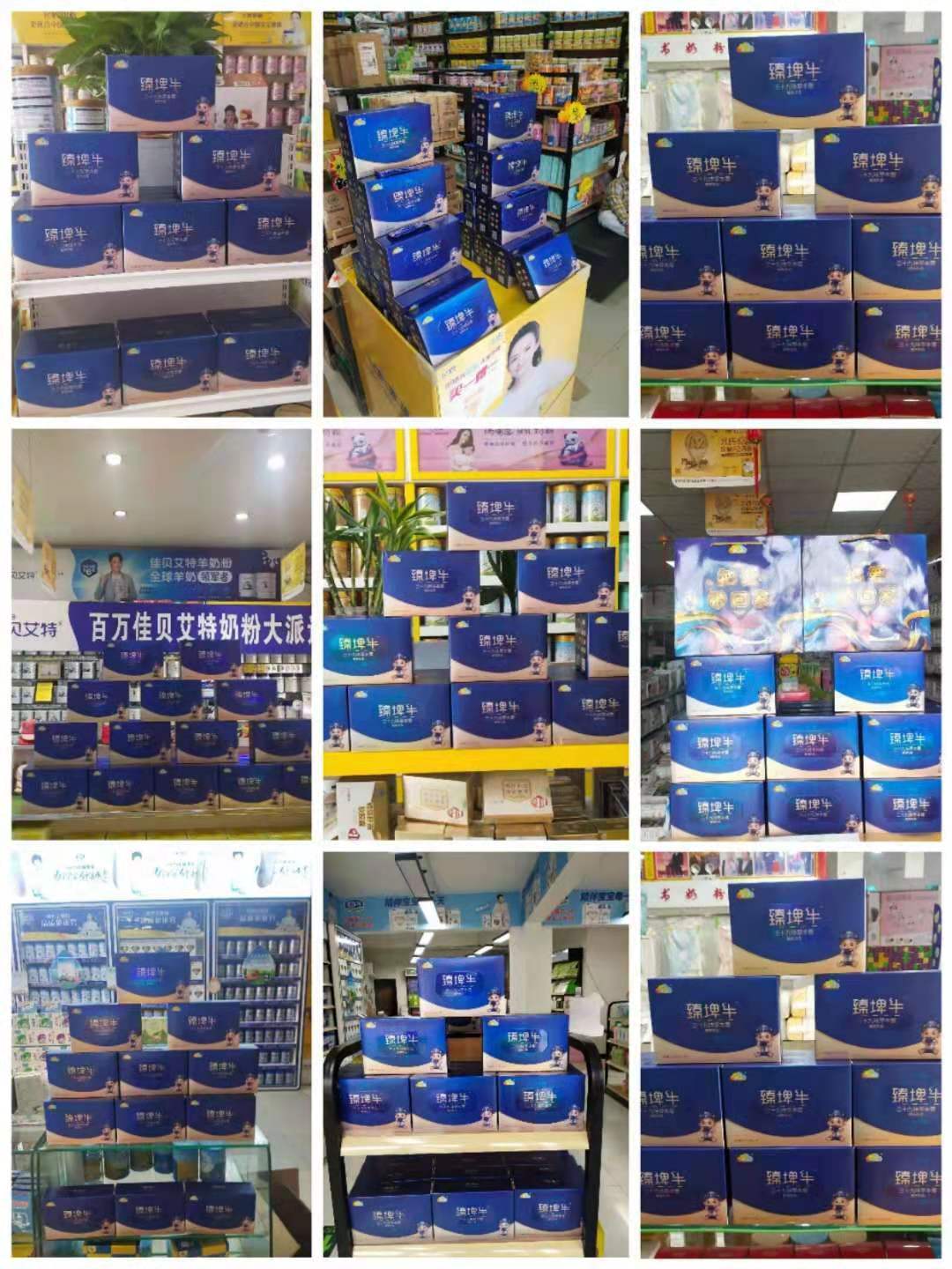 微信圖片_202109041543311.jpg 微信圖片_202109041543311.jpg