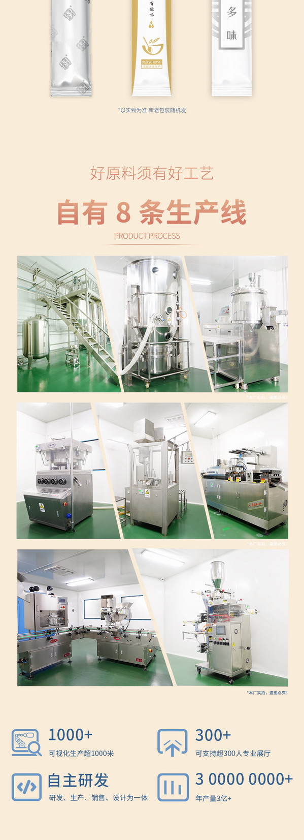 O1CN01IKPSPJ22Ge3G5YIOv_!!2209287477093.jpg O1CN01IKPSPJ22Ge3G5YIOv_!!2209287477093.jpg