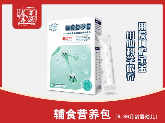 杈呴钀ュ吇鍖咃紙6-36鏈堥緞錛�.jpg 杈呴钀ュ吇鍖咃紙6-36鏈堥緞錛�.jpg