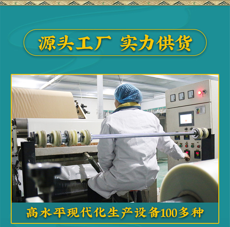 O1CN01N64Xnv1vUeqhAWf6J_!!2213406046176-0-cib.jpg O1CN01N64Xnv1vUeqhAWf6J_!!2213406046176-0-cib.jpg