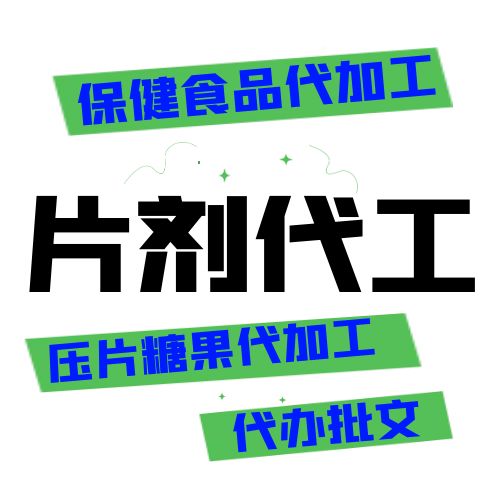 企業(yè)內推計劃招聘綠色手機長圖海報 (1).jpg 企業(yè)內推計劃招聘綠色手機長圖海報 (1).jpg