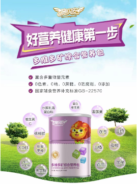 1682670366103.png 1682670366103.png